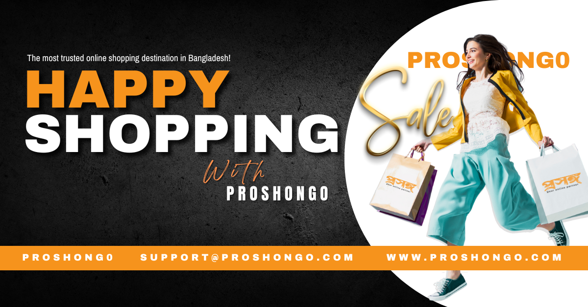 Proshongo promo